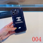 コピーブランドiPhoneケース172